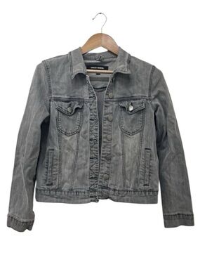 Ashley Mason Gray Washed Denim Jacket